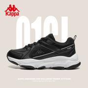 Kappa卡帕男鞋春季运动鞋男款2024休闲鞋子冬厚底男士老爹鞋