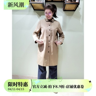 yun韫2024年春季通勤娃娃，领单排扣中长款休闲风衣外套女大码3182