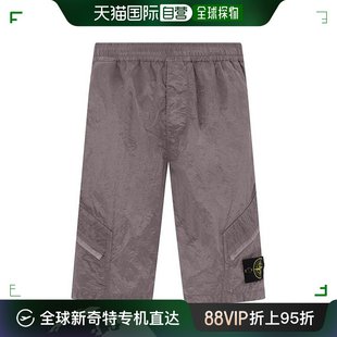 香港直邮潮奢 Stone Island 石头岛 男士尼龙金属色短裤