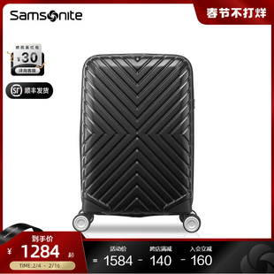 Samsonite新秀丽行李箱大容量万向轮拉杆旅行20/24/28英寸登机06Q