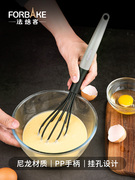 法焙客手动打蛋器 304不锈钢家用烘焙迷你搅拌棒奶油鸡蛋打发蛋抽