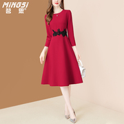 茗思高档品牌长袖连衣裙，女春季2024年时尚钉珠显瘦红色中长裙