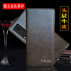 vivoX60手机壳X60Pro+保护套真皮镜头全包防摔外壳X60Pro十翻盖皮套x60曲屏版5G曲面屏男女款x60T手机套