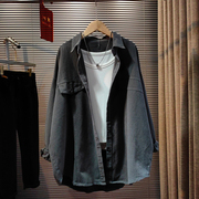 韩版休闲灰色衬衫外套，女宽松中长款2024春季高级感洋气衬衣潮