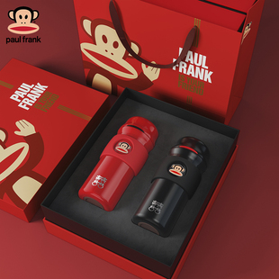 大嘴猴保温杯礼盒套装一对结婚圣诞节情侣本命年礼物水杯定制红色