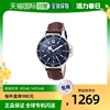 香港直邮潮奢timex男士，42mmharborside多用途时装手表