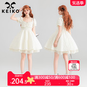 keiko纯欲浮雕小碎花白色连衣裙，24夏季法式甜妹收腰公主裙小白裙