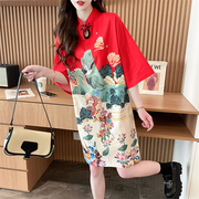 新中式国风时尚盘扣设计立领T恤裙女2024夏季百搭中长款短袖上衣