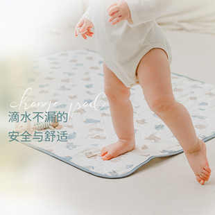Nest Designs婴儿隔尿垫尿不湿可洗新生儿夹棉防水透气宝宝尿布垫