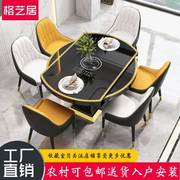后现代餐桌椅组合可伸缩多功能钢化玻璃圆形折叠电磁炉家用小户型