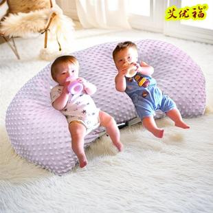多功能哺乳枕双包胎婴儿喂奶枕头防溢奶防吐奶靠垫，新生儿喂奶睡床