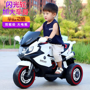 儿童电动摩托车男孩充电三轮车小孩，超大遥控玩具车可坐人电瓶童车