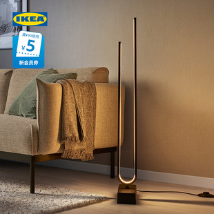 IKEA宜家PILSKOTT菲斯寇LED落地灯客厅卧室装饰灯具简约北欧风