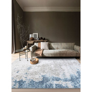 北欧ins轻奢现代简约房间蓝色，地毯客厅沙发茶几垫家用卧室床边毯