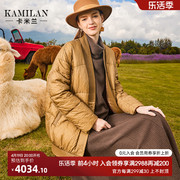 卡米兰白鹅绒(白鹅绒)羽绒服，女2022冬季中长款绵羊皮拼接鹅绒服外套