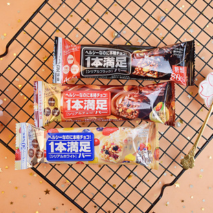 asahi朝日1本满足蛋白高纤低卡零食低热量代餐燕麦片巧克力能量棒