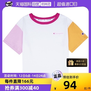 自营CHAMPION网球穿搭 女士拼色蝙蝠袖短袖T恤 athletics线