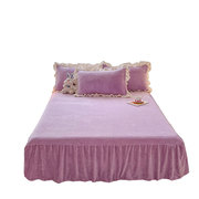 网红紫色牛奶绒床裙单件，冬季加绒保暖裙式床罩花边，床单三件套防滑
