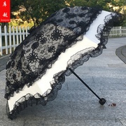 太阳伞防晒防紫外线双层黑胶蕾丝盘带绣花三折叠遮阳伞晴雨伞女!