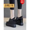 GG。香港内增高11cm小皮鞋女小个子2024春季超厚底百搭漆皮坡跟小