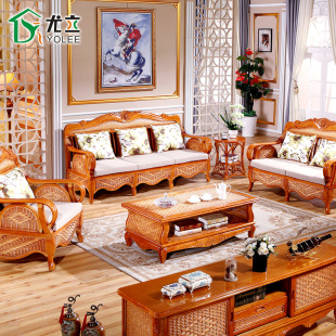 尤立藤沙发客厅，真藤编休闲单人双人三人沙发，藤椅茶几组合五件套