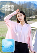 冰丝电动车防晒衣女款夏季2024大码薄款短外套瑜伽服运动上衣