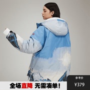 pj'svigor雪山满印运动加厚棉服，外套男女同款蓝色羽绒服外套上衣