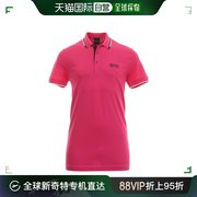 香港直邮Hugo Boss雨果博斯男士POLO衫粉红色翻领徽标休闲短袖