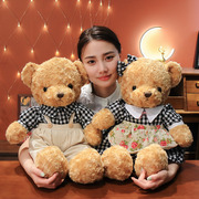 可爱情侣泰迪熊一对公仔毛绒玩具泰迪熊抱抱熊玩偶闺蜜结婚布娃娃