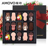 amovo魔吻手绘巧克力礼盒装，纯可可脂，生日礼物女生送女友进口零食