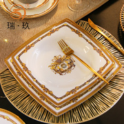 家用金边方盘骨瓷8英寸10英寸牛排西餐盘欧式汤盘陶瓷餐具盘子碟