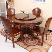 欧式餐桌椅组合6人美式实木雕花圆餐台带转盘，圆桌大圆桌饭桌1.5米