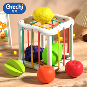 婴儿玩具水果塞塞乐0到3个月龄6宝宝1一2岁幼儿童益智早教8男女孩