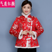 红色唐装小棉袄冬季中国风女装加棉加厚拜年服旗袍短外套棉衣棉服