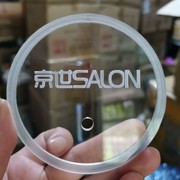 马克杯盖圆形塑料玻璃杯盖子，一体成型透明盖定制logo店名可插吸管