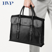 bvp意大利公文包男包真皮，商务包手提包大容量，休闲男款斜挎变形包