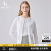 商场同款Hazzys哈吉斯白色两件套圆领针织衫套装女士上衣