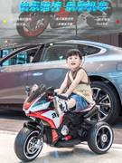 儿童电动车摩托车可坐小孩充电童车男女孩宝宝遥控玩具车双驱