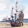 加勒比海盗铁胡子海牛号70810男孩拼装模型积木玩具轮船模型16002