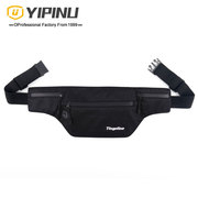 YIPINU运动腰包户外超薄RFID防盗刷防水贴身手机包跑步腰带包