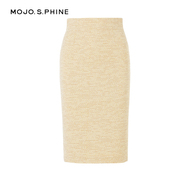 mojo秋冬季高级设计感小香风，包臀半身裙子女套装通勤中长裙