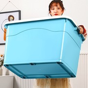 加厚收纳箱塑料箱特大被子收纳箱透明衣服整理箱儿童收纳盒储物箱