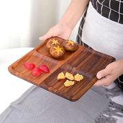 相思木干果盘家用实木托盘寿司零食水果茶盘正方形分隔盘复古餐具