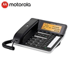 摩托罗拉CT700C自动录音电话机商务办公家用自动录音固定电话座机