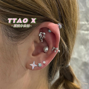 ttaox甜酷风爱心，锆石蝴蝶结五角星，耳骨钉钛钢防过敏耳钉耳环