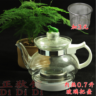 陶然炉电茶炉专用陶瓷，水壶玻璃水壶，泥壶烧水壶养生水壶