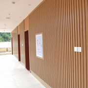 生态木吊顶195长城板q凹凸形护墙板客厅背景墙装饰板材木塑pvc墙