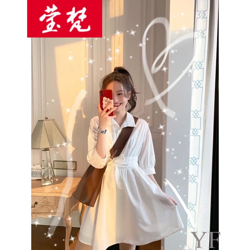 Fan Ying Dress Spring New products Waist Dress white shirtin the Electric cars/Fitting/Transportation , Electric vehicles and equipment area , Electric car sun protection clothing/Shawl category - from Buy2taobao.com to provide professional Taobao agent buy service