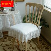 定制欧式法式白色ins蕾丝刺绣荷叶边纯棉布艺透气坐垫椅垫座垫套