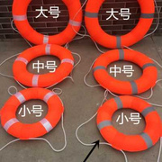 成人儿童泡沫救生圈橙色实心泡沫游泳圈船用加厚救生圈游泳装饰圈